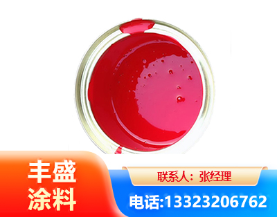保山水性沥青漆