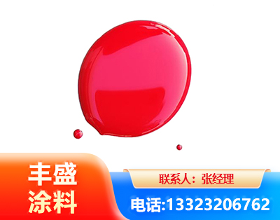 保山水性丙烯酸聚氨酯漆