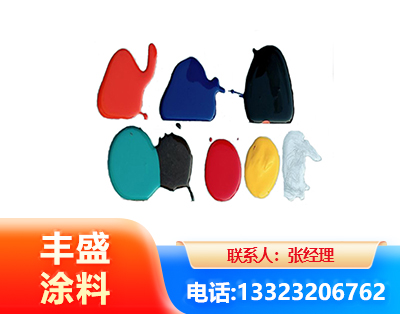保山水性医疗器械专用漆