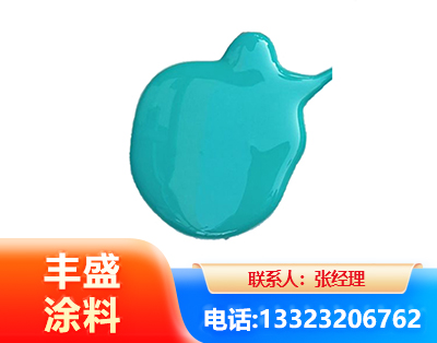 保山水性高氯化聚乙烯漆