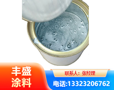 保山水性环氧树脂漆
