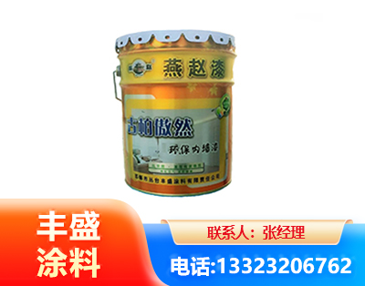 保山水性防锈漆