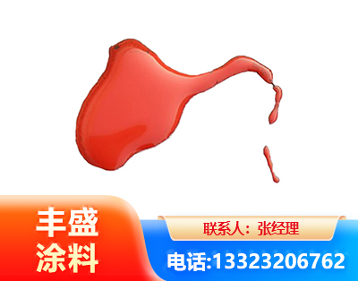 保山水性有机硅耐高温漆